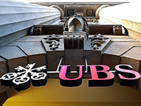 UBS прогнозирует снижение ключевой ставки ЦБ до 13,5% в 2015 году