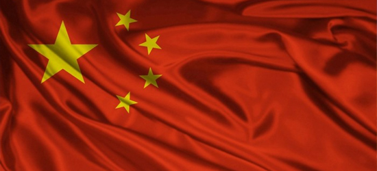 Видеокомментарий: Замедление экономики Китая может вынудить власти применить стимулирующее меры