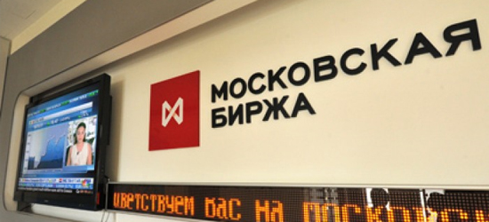 Видеокомментарий: Потенциал роста акций МосБиржи около 30%