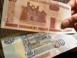 Белорусский рубль 